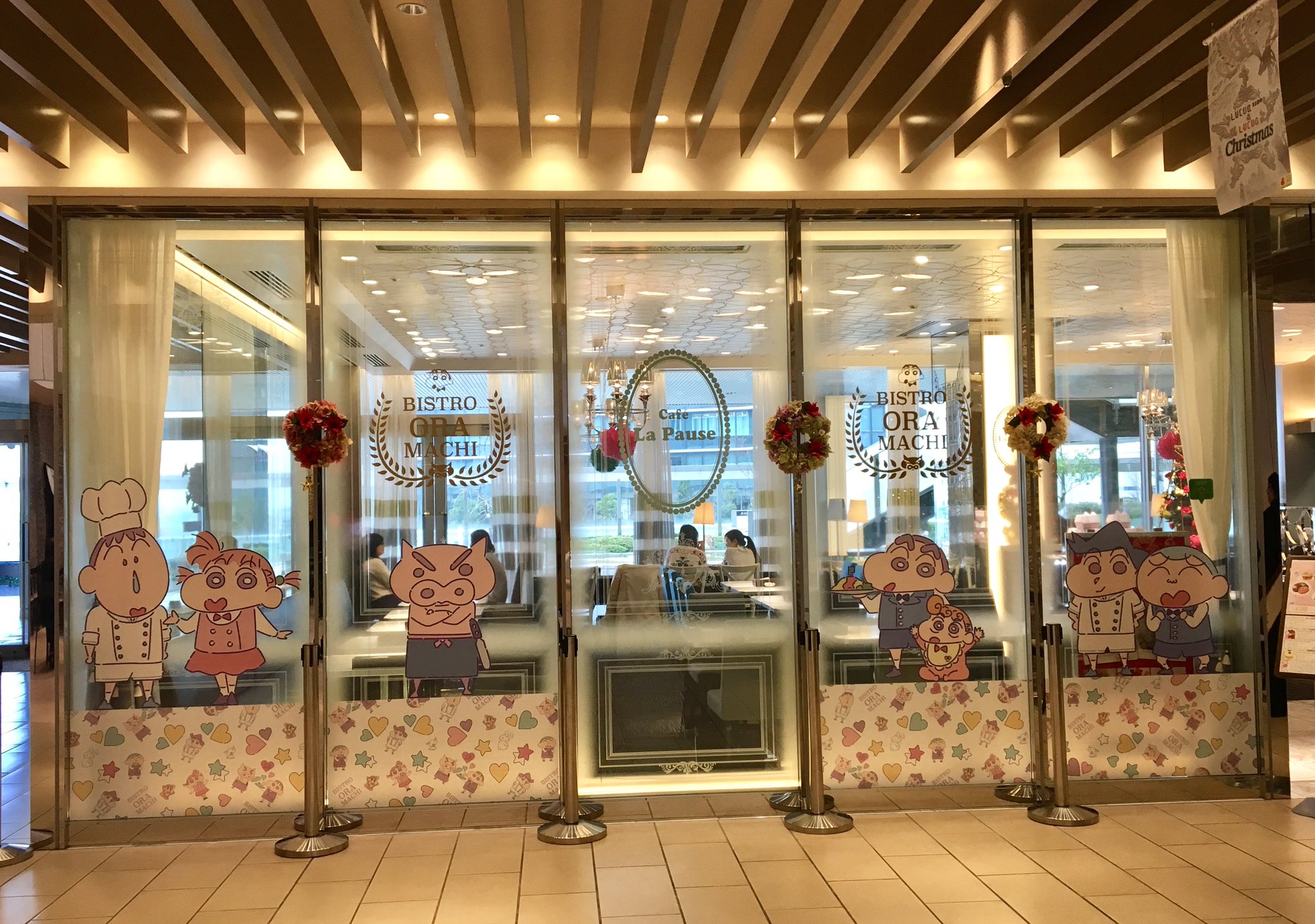 クレヨンしんちゃんカフェ ビストロ オラマチ in 大阪 がルクアイーレにオープン jの時間