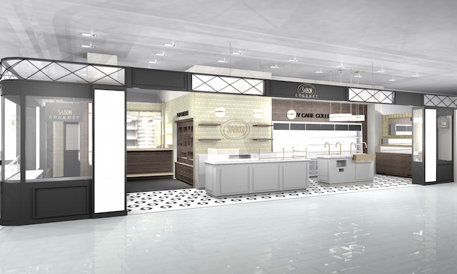 うなり声 スカート 雇用 サボン 三ノ宮 Club Pallas Jp